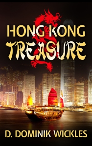Hong Kong Treasure